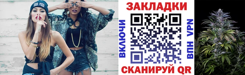 Виды наркотиков купить Трубчевск блэк спрут сайт КОКАИН Меф Бошки Шишки