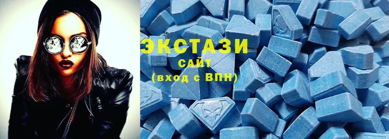 Ecstasy TESLA  как найти закладки  Трубчевск 