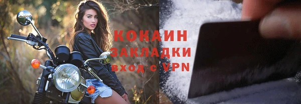 гашишное масло Бутурлиновка