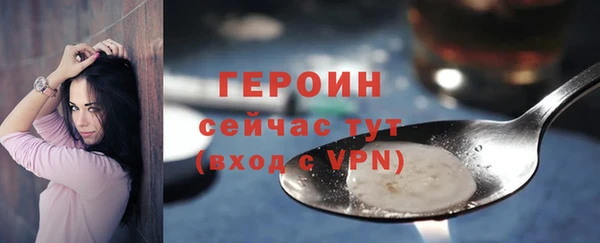 сатива Валуйки