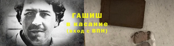 эйфоретик Наволоки