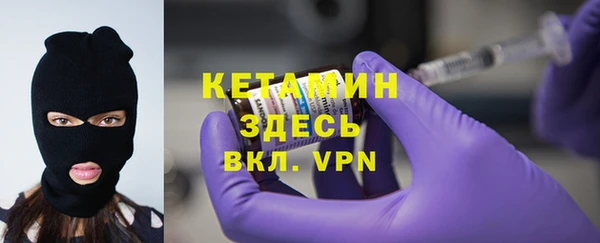 гашишное масло Бутурлиновка