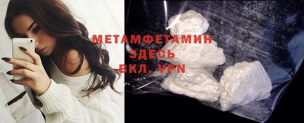 гашишное масло Бутурлиновка