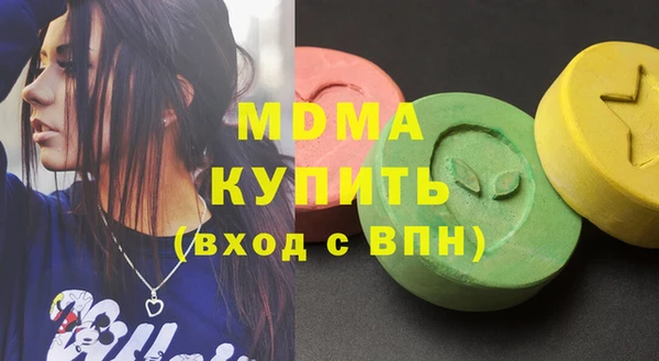 сатива Валуйки