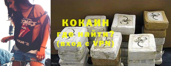 сатива Валуйки